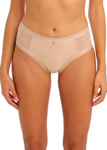 Load image into Gallery viewer, Freya Tailored Short - Natural Beige